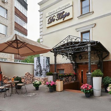 Hotel De Paris Moscow Exterior photo